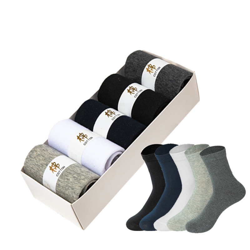 Boxed Men's Mid-Calf Length Socks Pure Cotton Men's Socks All Cotton Low Cut Socks Women's Spring and Autumn Low Top Socks Men's Summer Wholesale Zhuji Thin