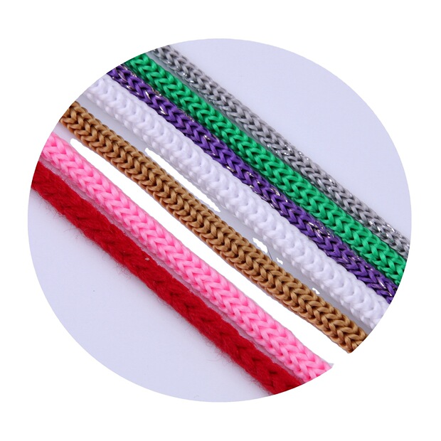 束口袋抽绳四针钩针绳子四针针通空心绳丝带编织绳尼龙捆扎绳打卷