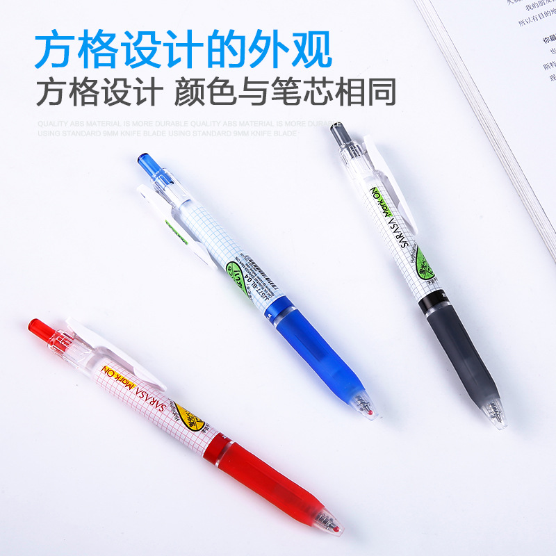 Zebra Mechanical Pencil 0.5mm  Multifunctional Japanese Pen - 1 Zebra  Cartoon Gel - Aliexpress