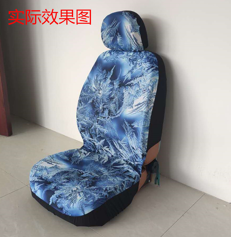 厂家直销亚马逊速卖通跨境电商汽车椅套汽车座套通用外贸加工定制