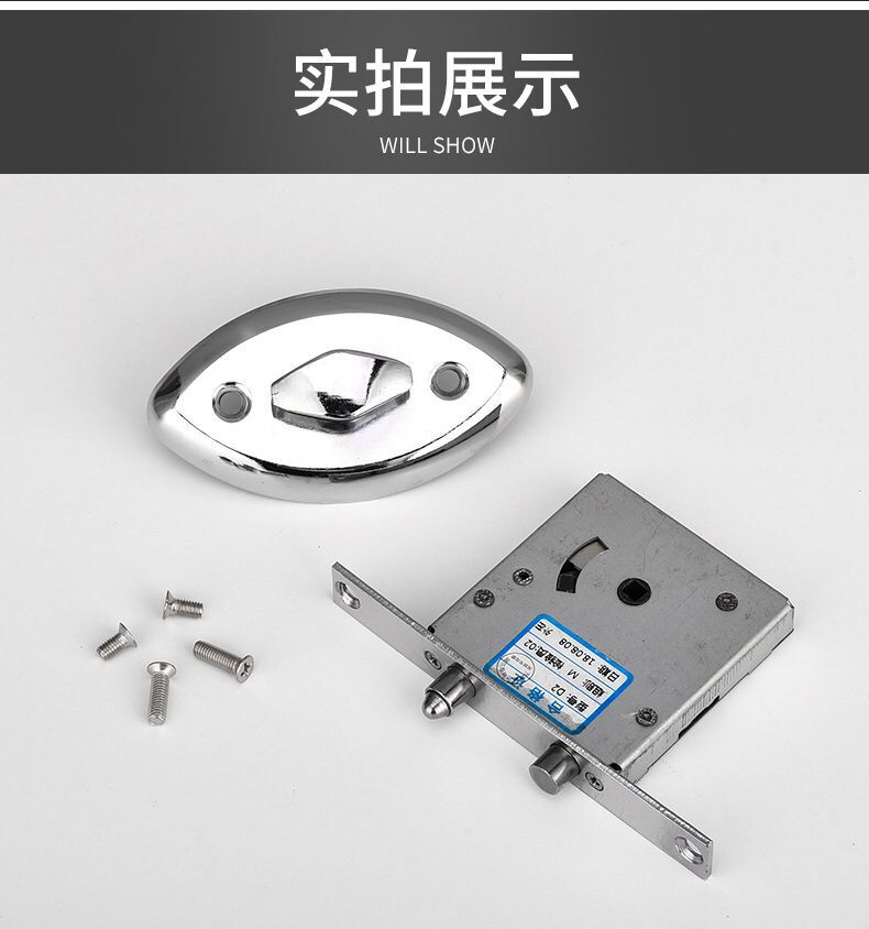 万嘉wanjia进户门防盗门门中门小锁体 通风窗防盗门中间小门锁体