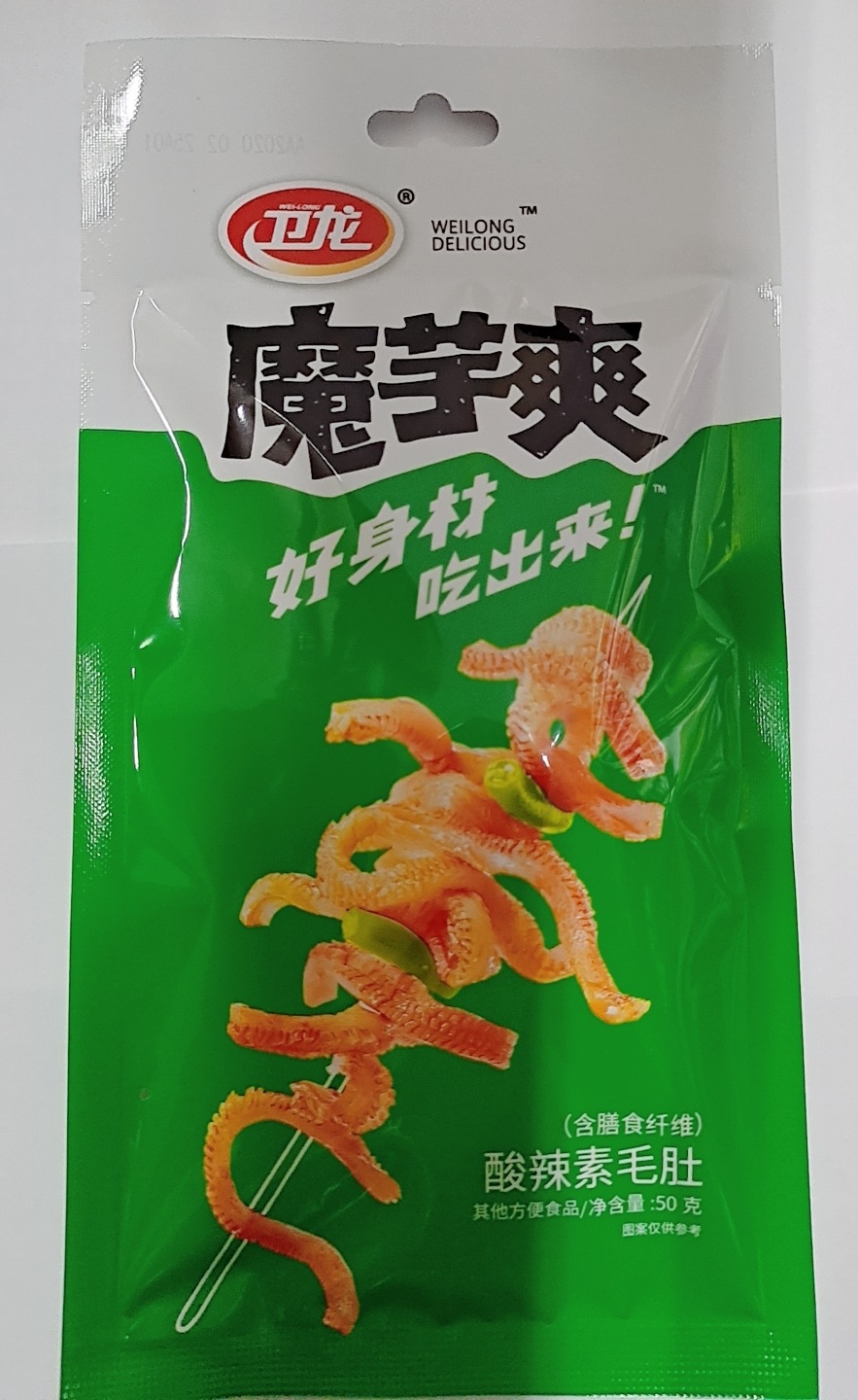 卫龙魔芋爽50克香辣味酸辣味独立小包装网红辣条办公室休闲零食