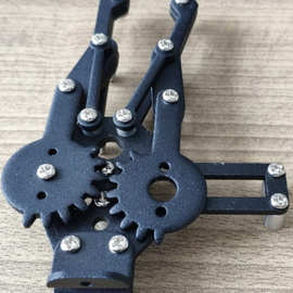 全铝合金机械爪子 金属机械手/臂 夹持器 机器人配件 舵机支架黑