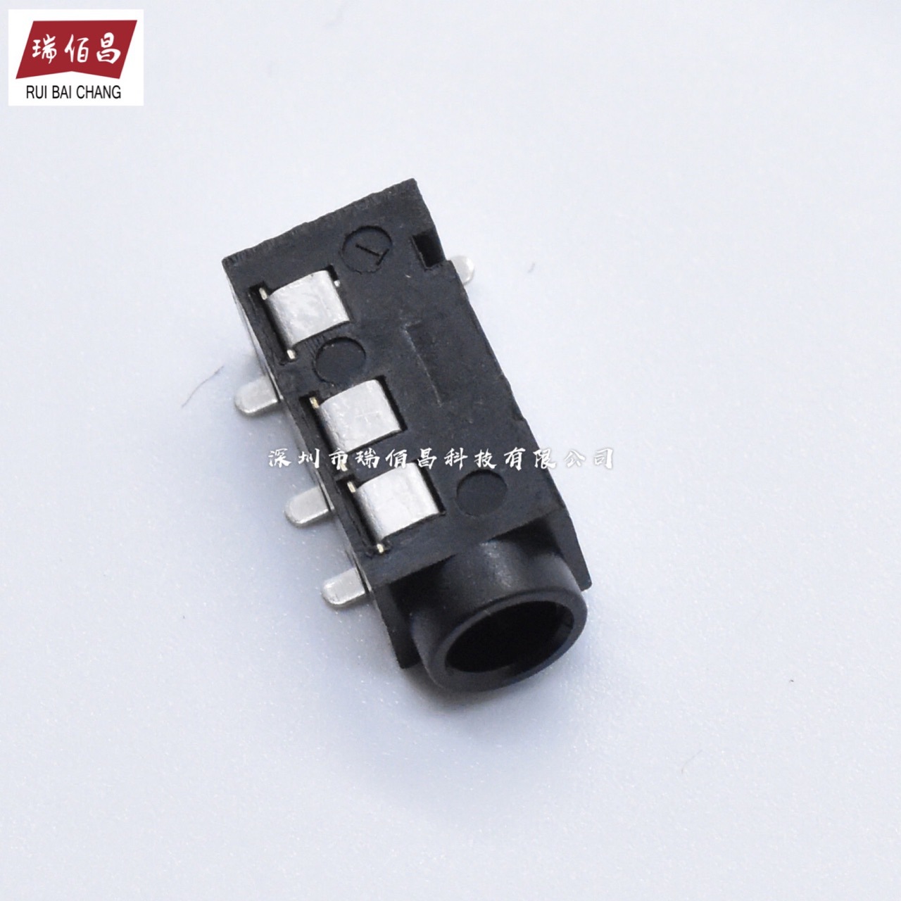 3.5mm耳机插座贴片 pj320d音频插座母座 耳机座pj-320d 编带