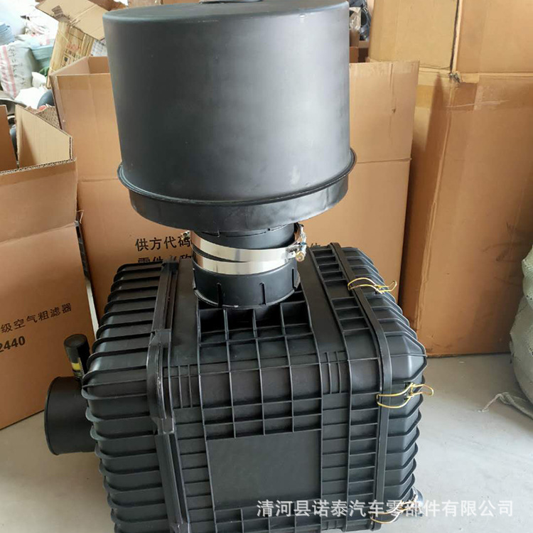 装载机铲车k2440空滤总成用于拖拉机龙山临徐柳工空滤总成