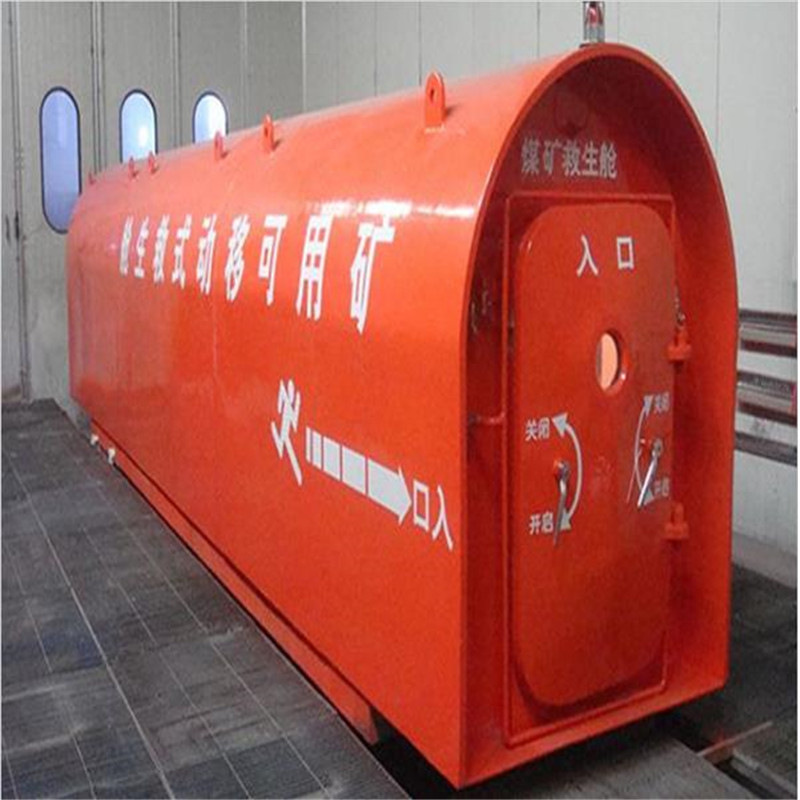 山东救生舱救生舱