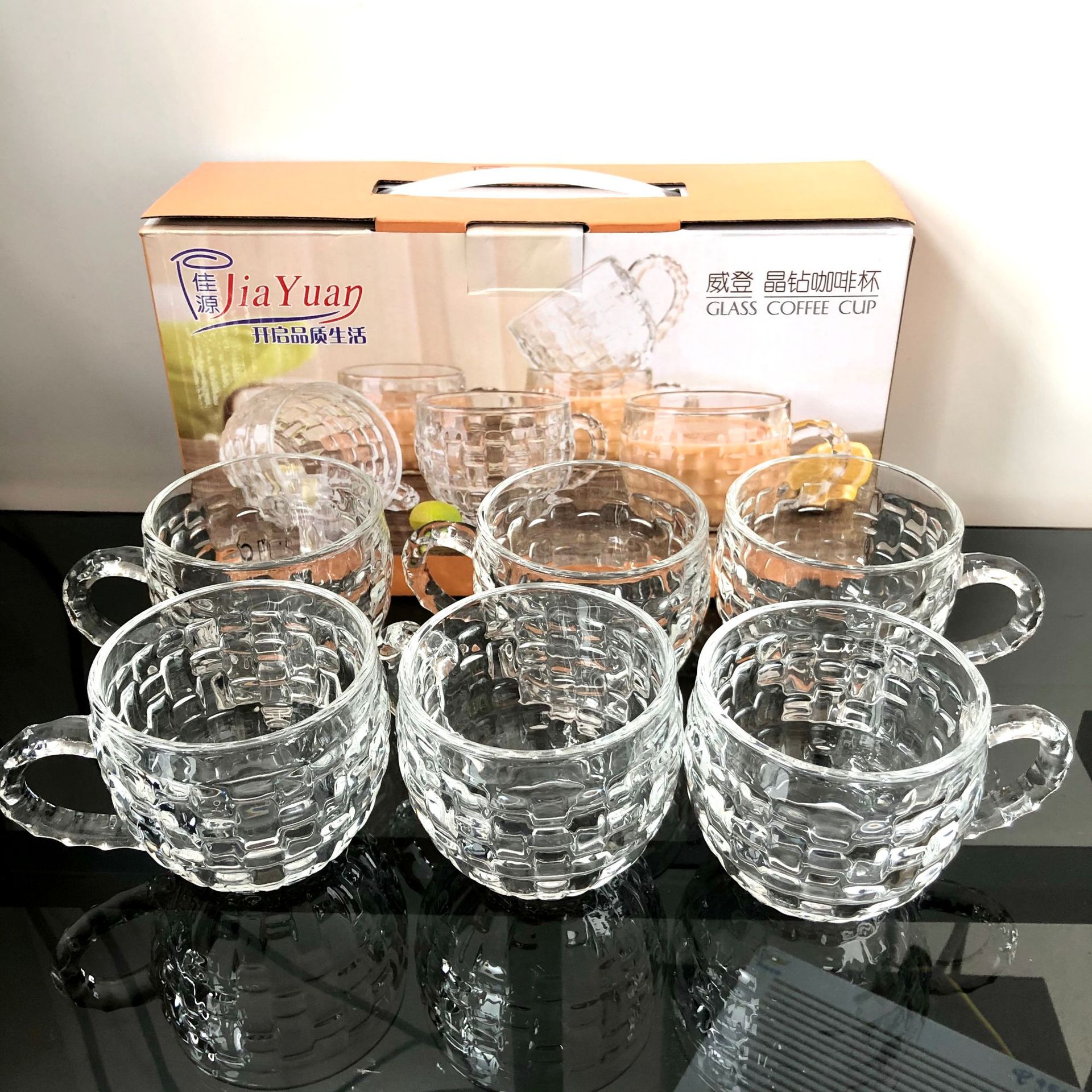 欧式水晶玻璃杯套装家用带把牛奶咖啡杯六件套开业活动实用礼品杯