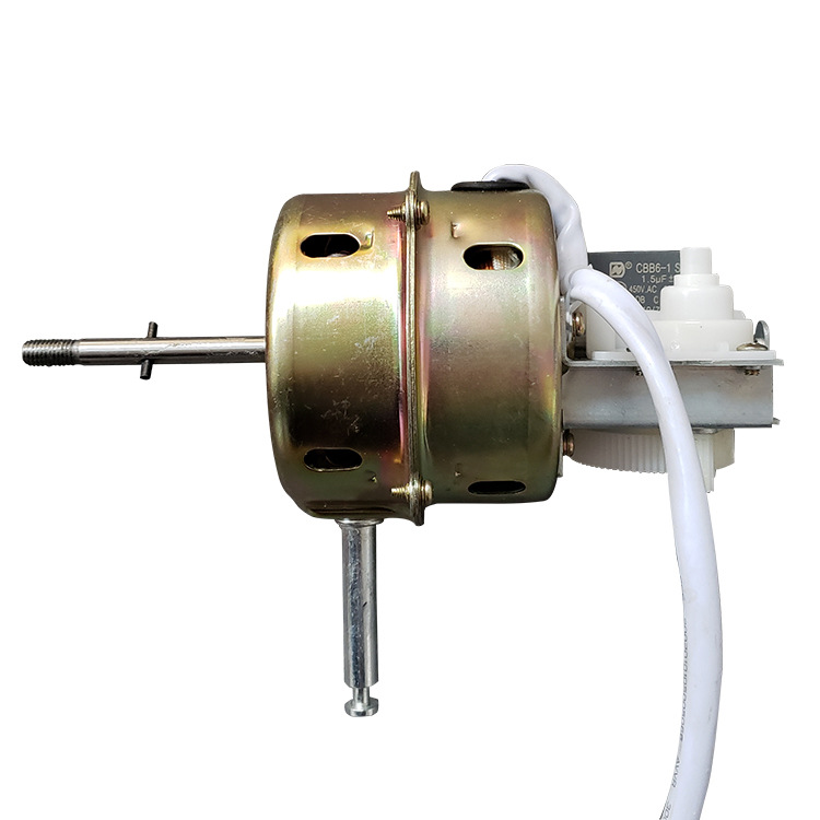 电风扇配件摇头强力电机头电风扇电机台扇落地扇线圈马达通用家用