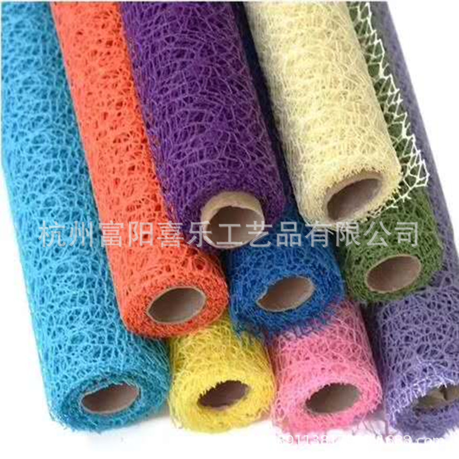 Factory Supply Gauze Cloth Kindergarten Environment Layout Material Wall Decoration Jacquard Net 50cm * 4.5m