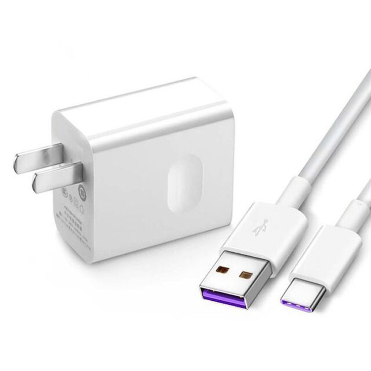 适用华为手机充电器mate9超级快充头type-c 5a闪充p20充电器批发