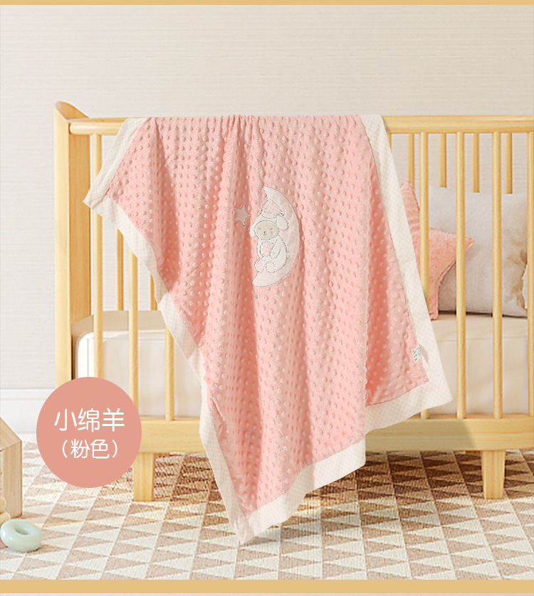 豆豆毯春季安抚新生婴儿小毛毯秋冬儿童被子宝宝盖毯四季空调毯