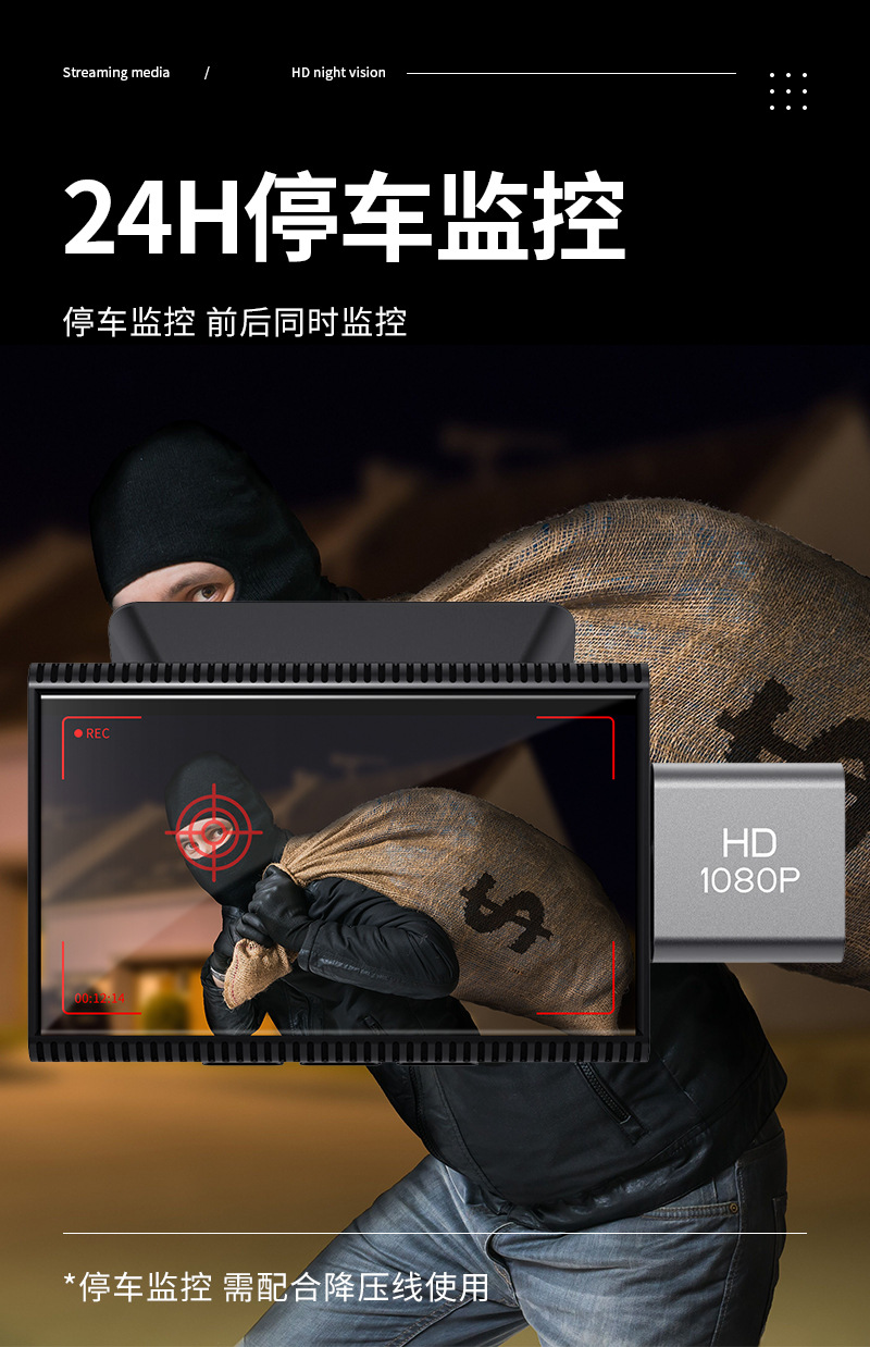 酷优乐k9 触屏3g行车记录仪双镜头高清夜视 电子狗24小时远程监控