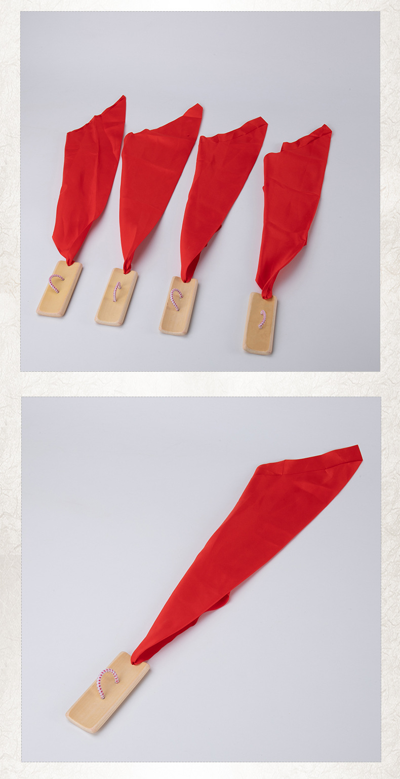 专业成人儿童广场舞红绸快板幼儿园做操打节拍三句半道具口才训练