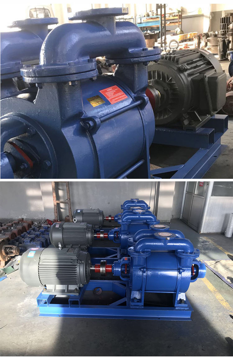 淄博博山水环式真空泵 sk-20水环式真空泵 定制循环水真空泵厂家