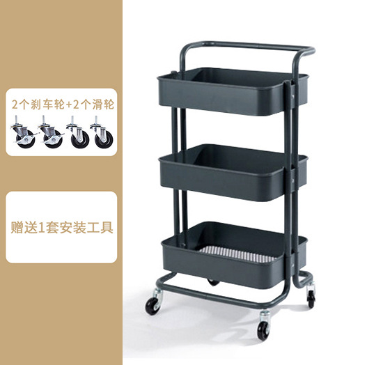 Bathroom Wheeled Kitchen Storage Shelf Trolley Living Room Storage Floor Beauty Salon Sundries Rack Supplies Storage Rack