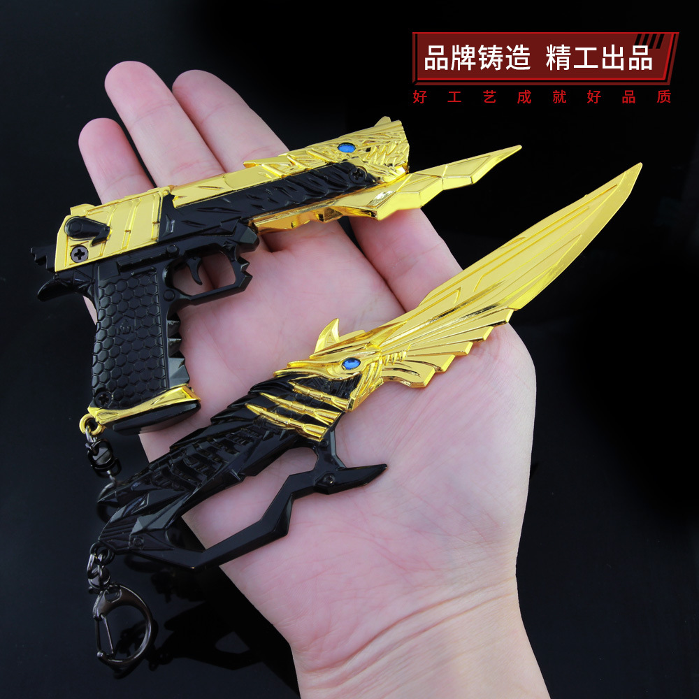 之魂套装沙鹰匕首修罗刃合金兵器模型