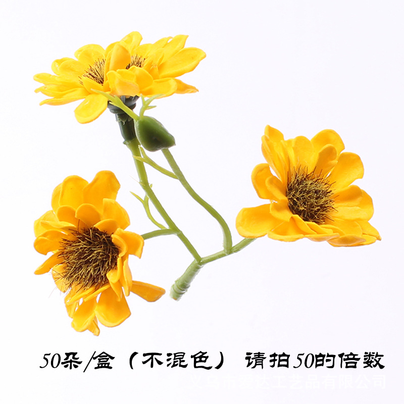 Factory Direct Sales Christmas Bouquet with Flower Gift Box Embellishment Simulation African Chrysanthemum Fake Flower Ono Chrysanthemum Soap Flower Wholesale