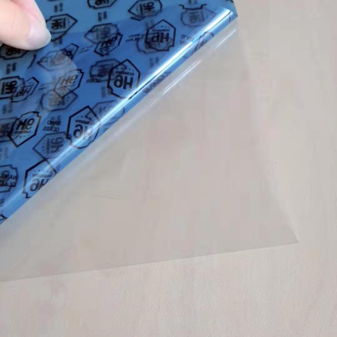 现货8寸钢化膜9h纤维玻璃柔性高粘膜 激光机切割 通用陶瓷防爆膜