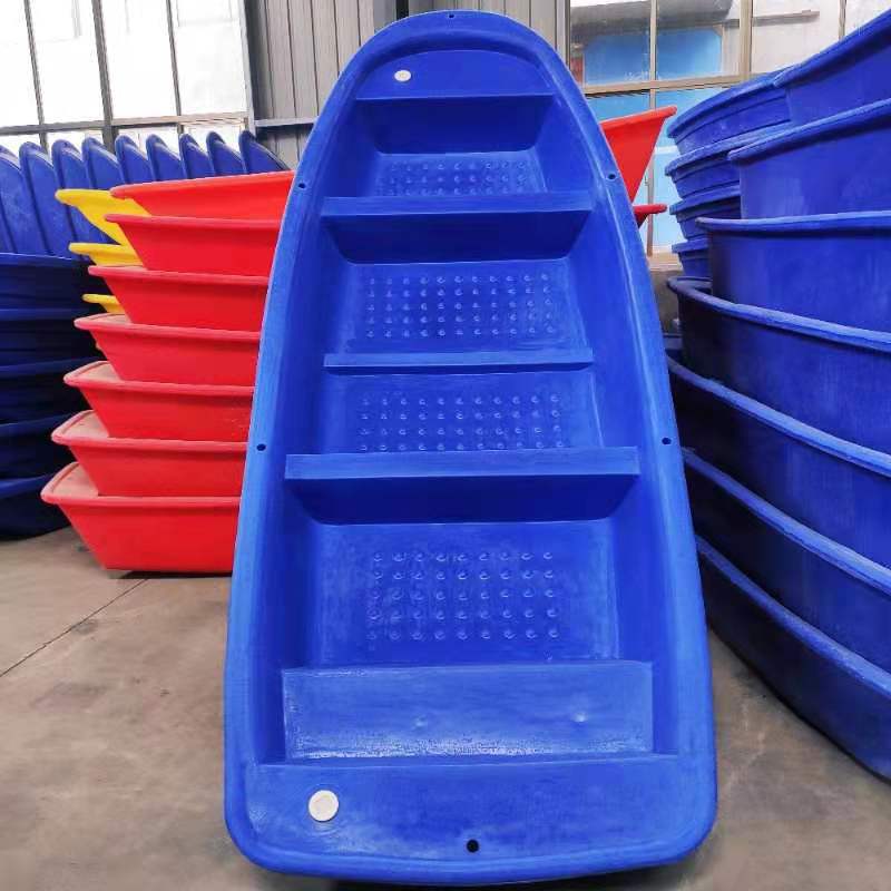 双层牛筋塑料船渔船小船加厚pe钓鱼船塑胶冲锋舟橡皮艇可配船外机