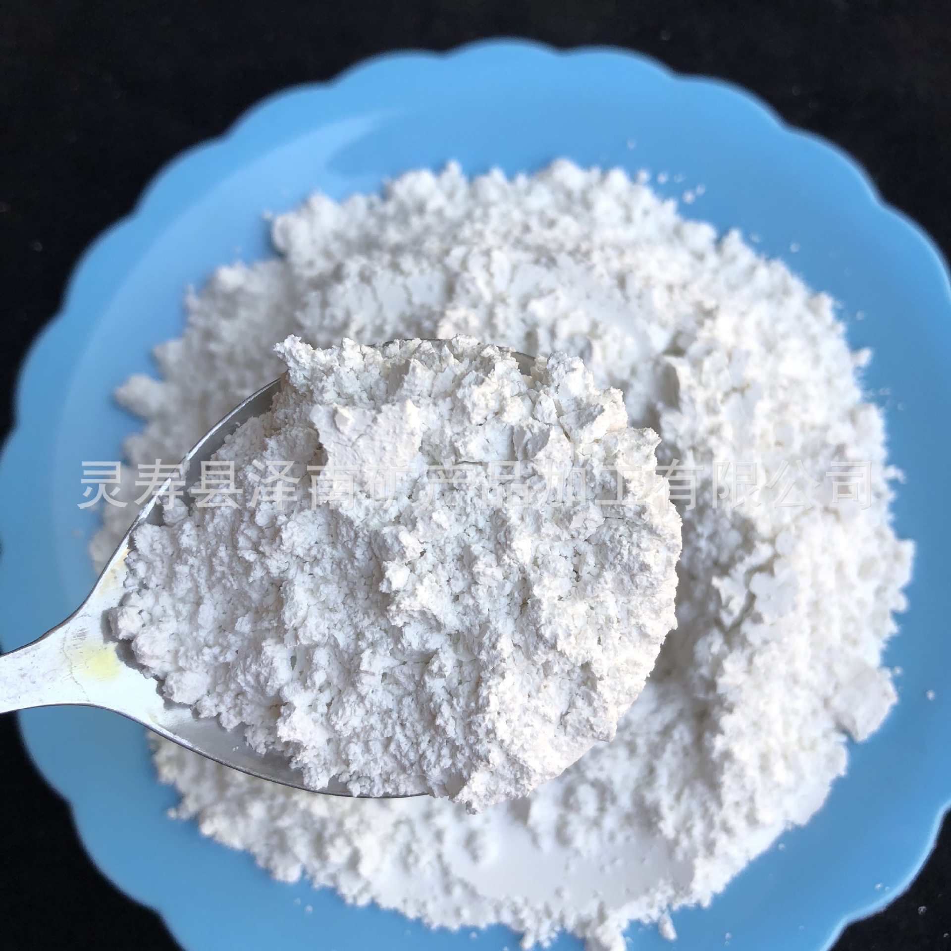 橡胶用滑石粉塑料用滑石粉造纸涂料填充用滑石粉