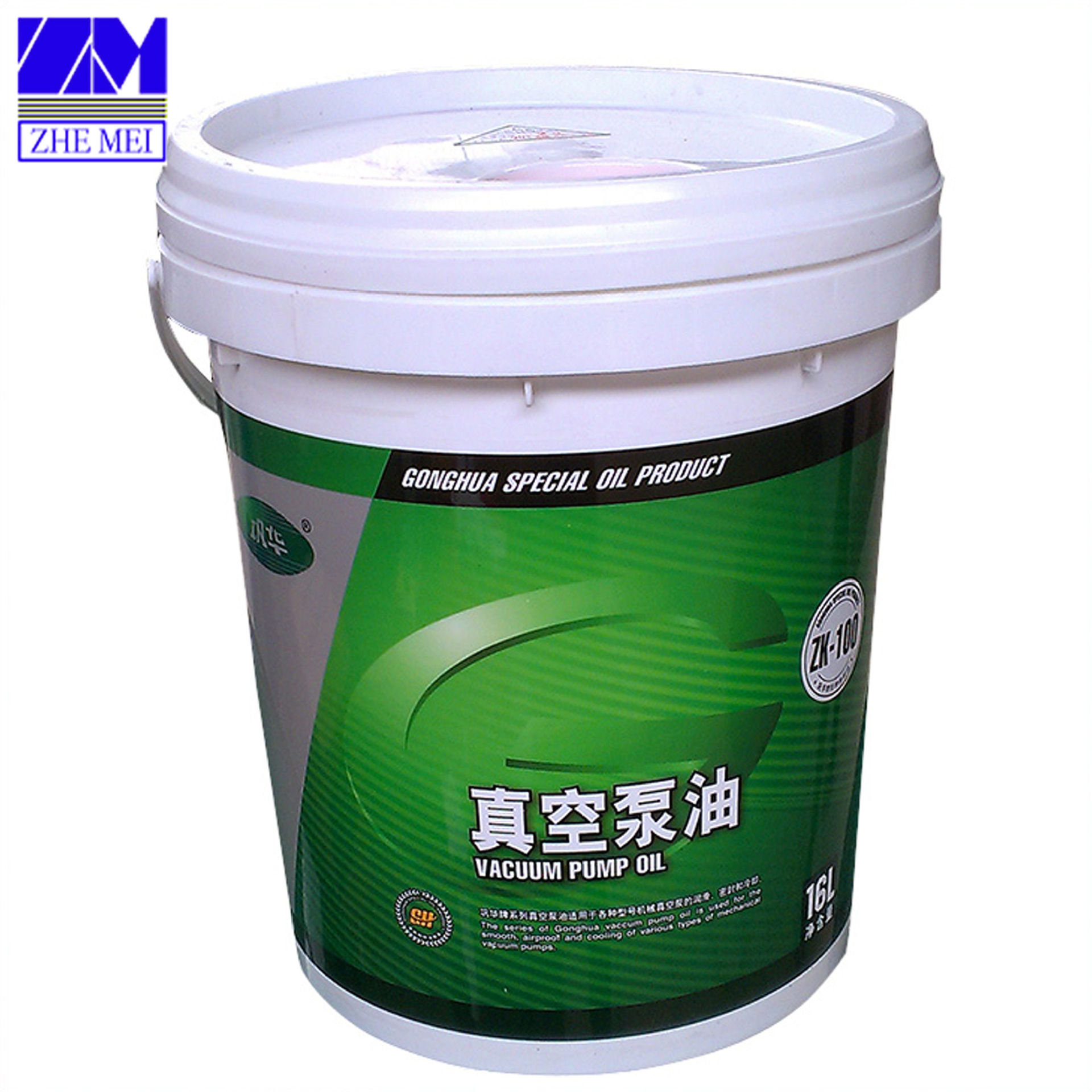 正品北京巩华zk-100真空泵油旋片真空泵专用油100号泵油