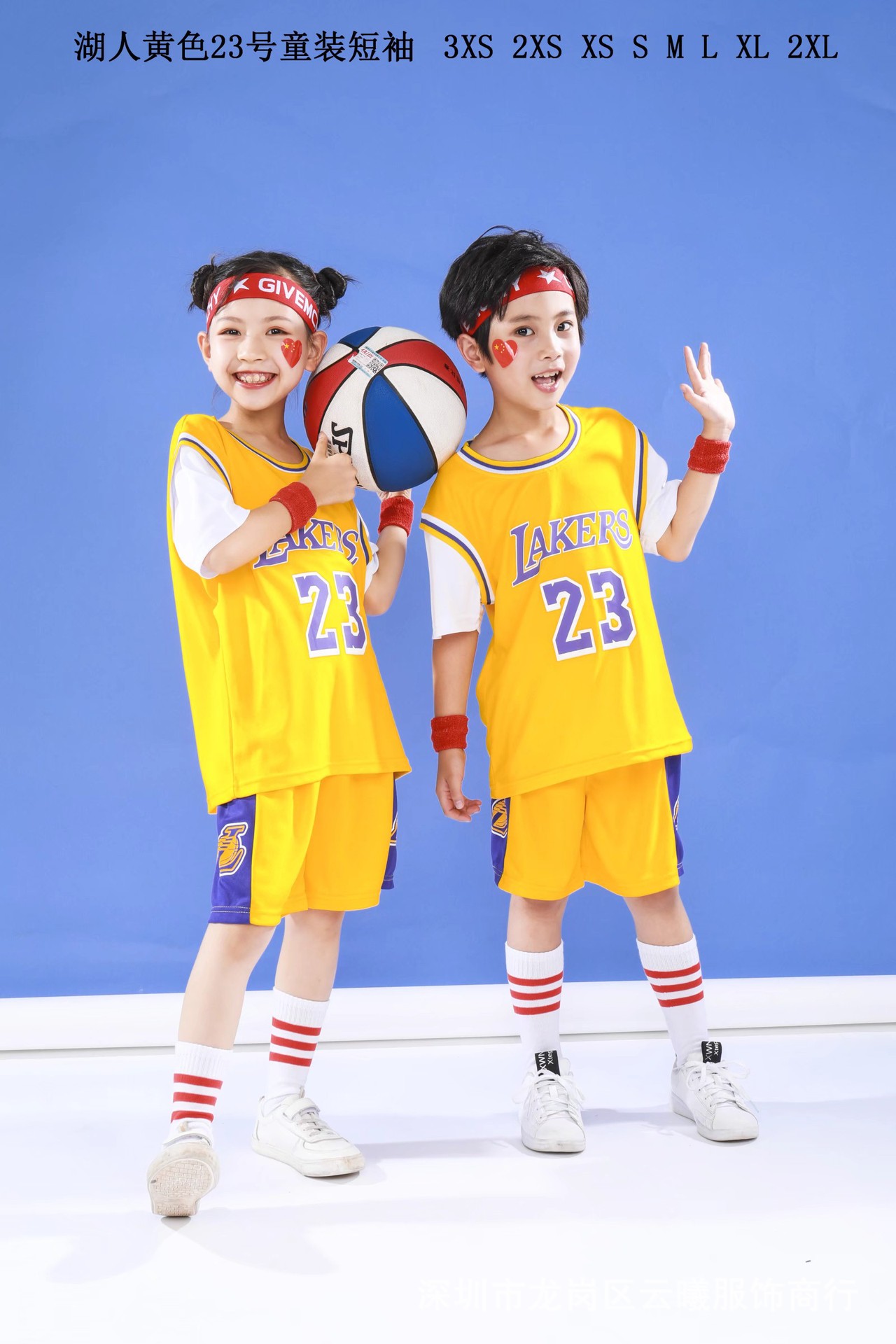 儿童篮球服套装男童假两件幼儿园表演服小学生女孩詹姆斯科比球衣