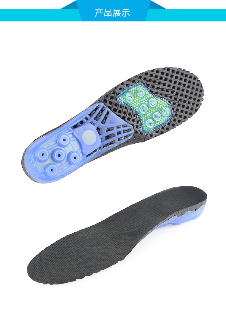 弹簧运动鞋垫 吸汗透气减震加厚男女增高吸汗eva气垫篮球跑步鞋垫
