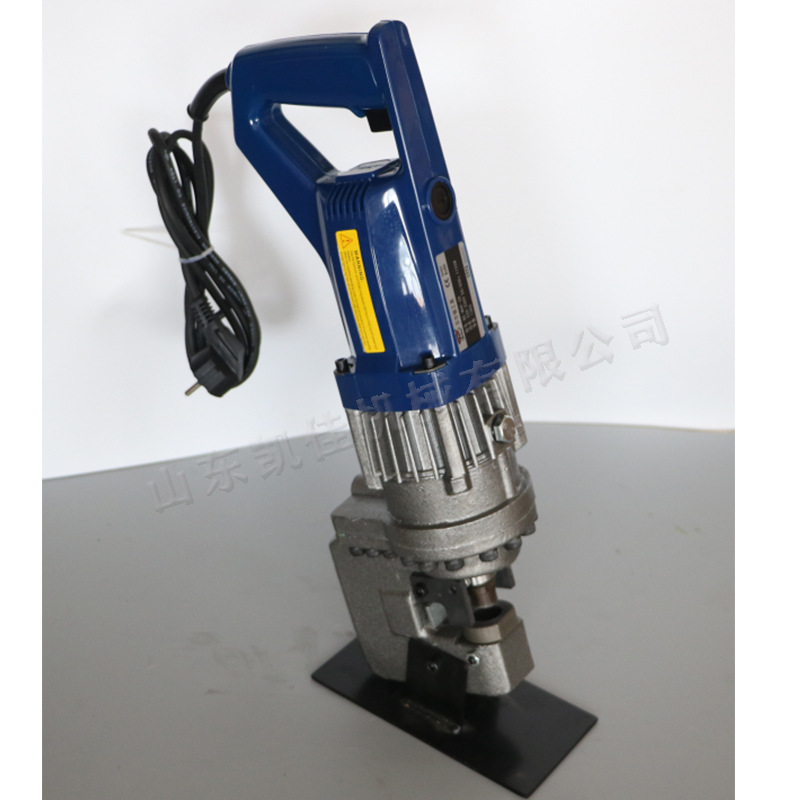 便携式槽钢打眼机电动手提式冲孔机方孔金属打孔机金属板材冲孔机