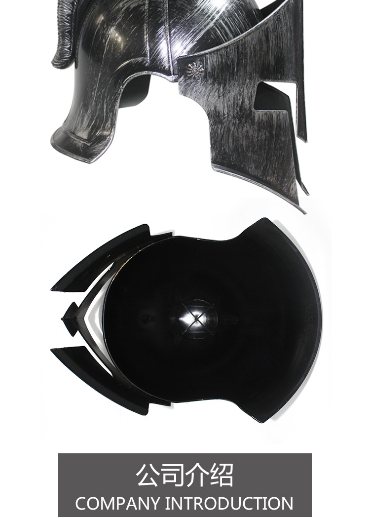 三角面罩罗马帽 斯巴达勇士骑士头盔 化妆服饰道具 古罗马勇士帽