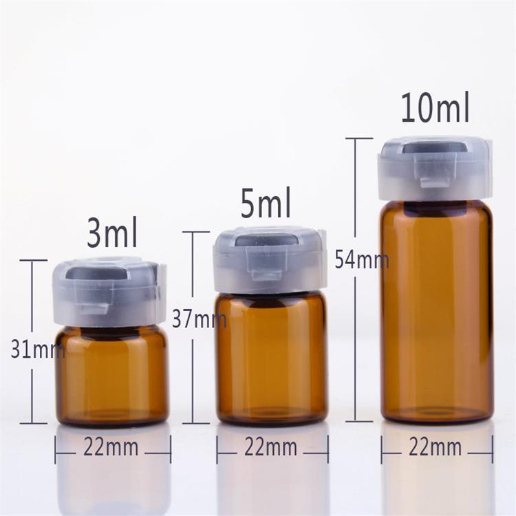 3ml冻干粉玻璃瓶 透明西林瓶3ml 安瓶卡口拉管瓶 玻尿酸原液