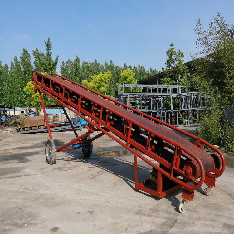 履带式移动输送机