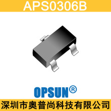 OPPO数据线VOOC闪充快充协议解码芯片IC,APS0306B