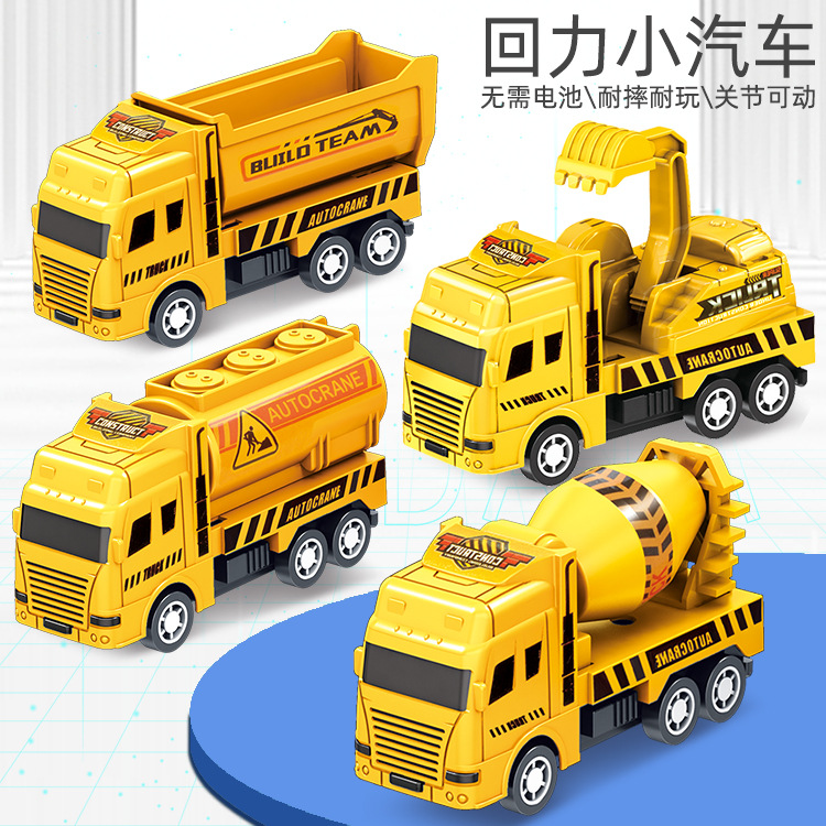 Factory Wholesale Educational Children's Toys Warrior Engineering Vehicle Model Four Mini Cars Hot Sale Gift Toys