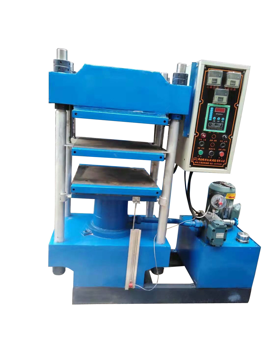 厂家供应 双层板小型硫化机 一次出多模适合小型件硫化成型