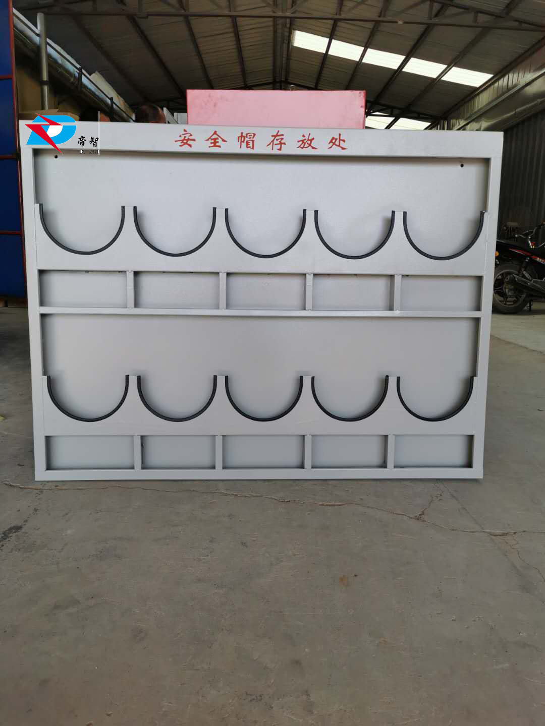 安全帽架子仓储物资安全帽放置架安全帽存储架