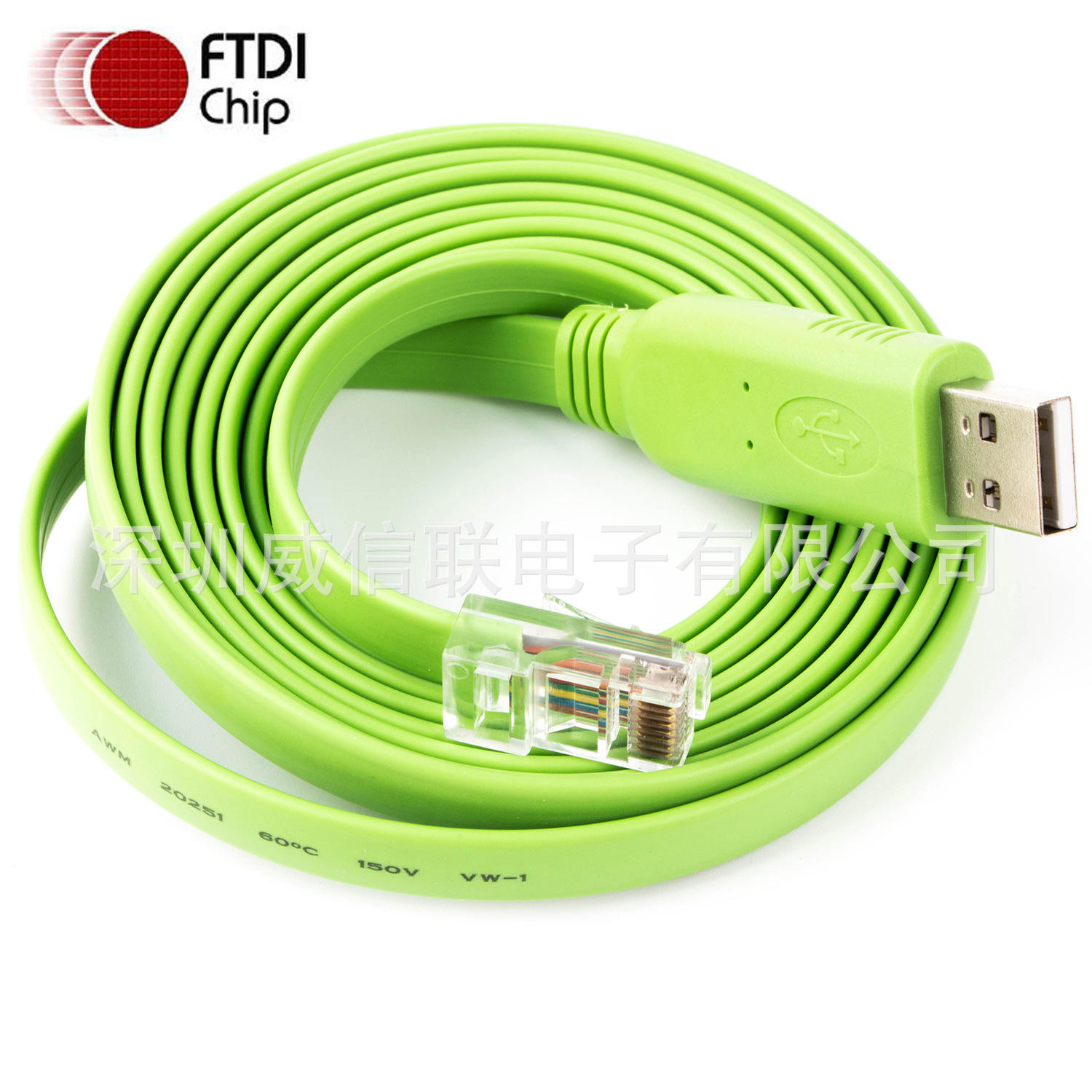 ftdi usb转rj45 8p8c rs232串口 交换机路由器转接线  console线