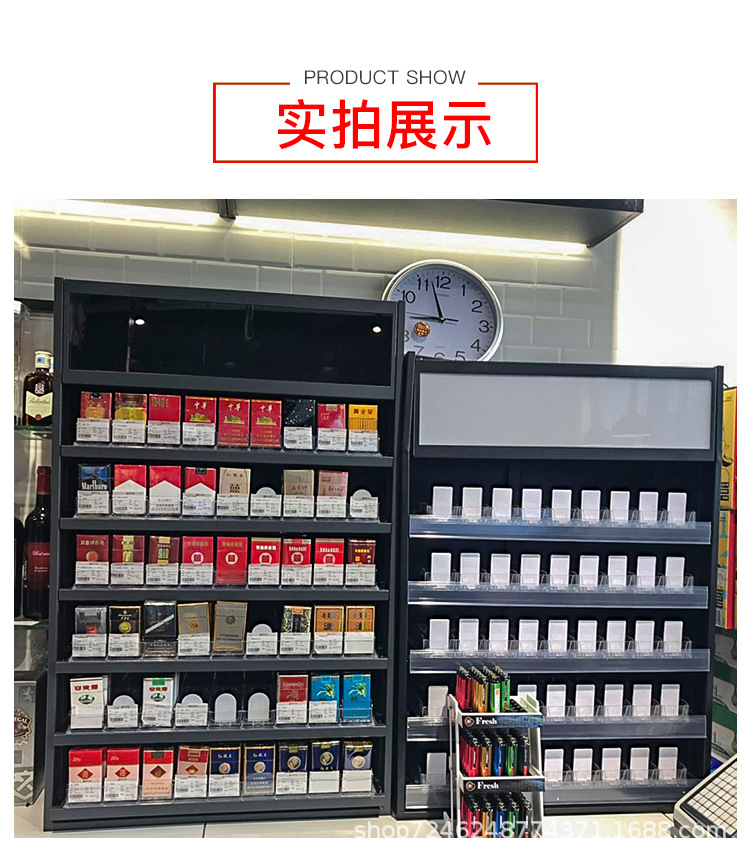 推烟器超市香烟推进器自动烟架子展示架便利店卷烟推送器中支宽烟