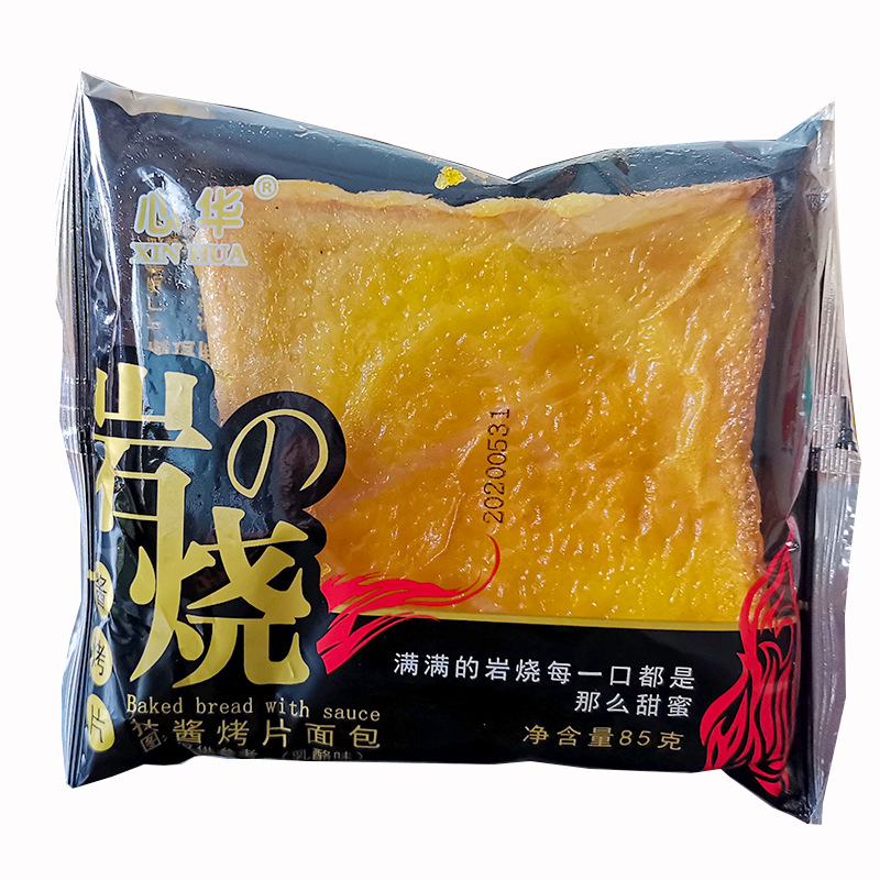 心华岩烧78g抹酱烤片吐司面包早餐 上班族零食 批发1*30