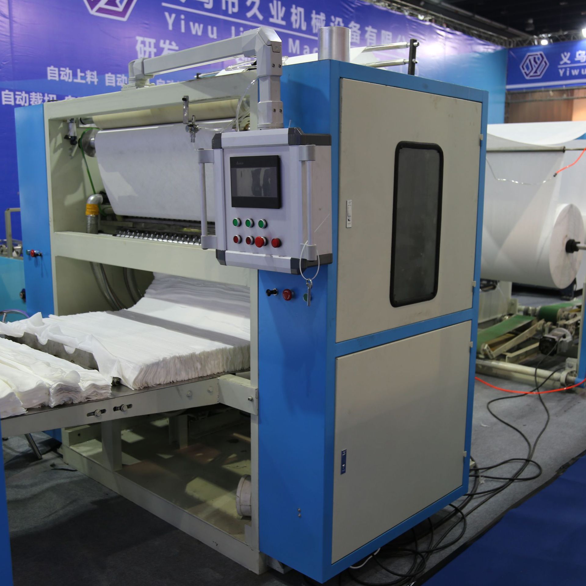 抽纸机卫生纸机餐巾纸机浙江义乌抽纸机抽取折叠机餐巾纸机-阿里巴巴