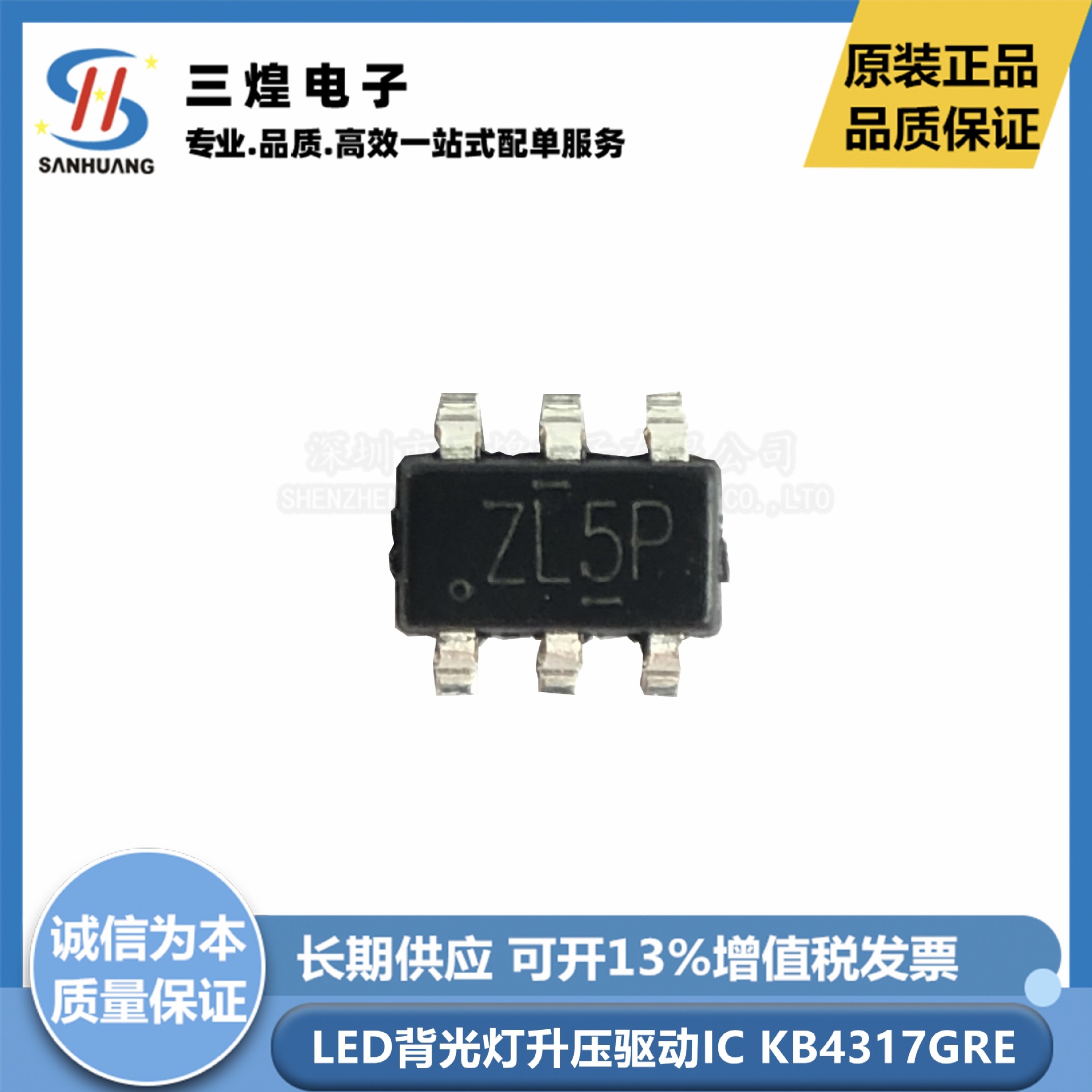 kbzl是什么意思,kbfz是什么意思,奥利给是什么意思(第15页)_大山谷图库