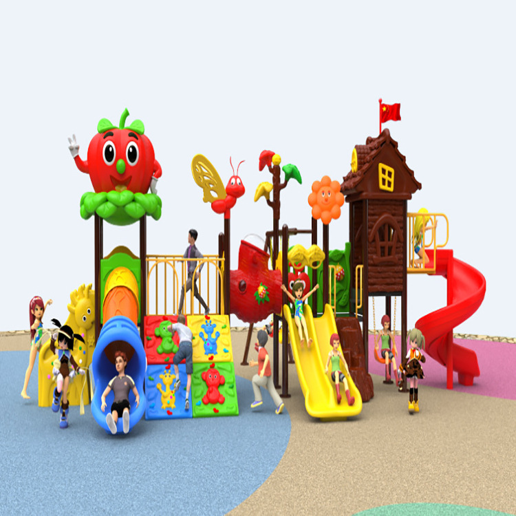 幼儿园大型滑梯儿童室外小博士组合玩具塑料小区户外游乐设施设备