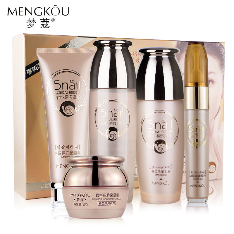 mengkou snail hydrating and moisturizing five-piece water-filled elastic facial cleanser toner online popular factory direct sales