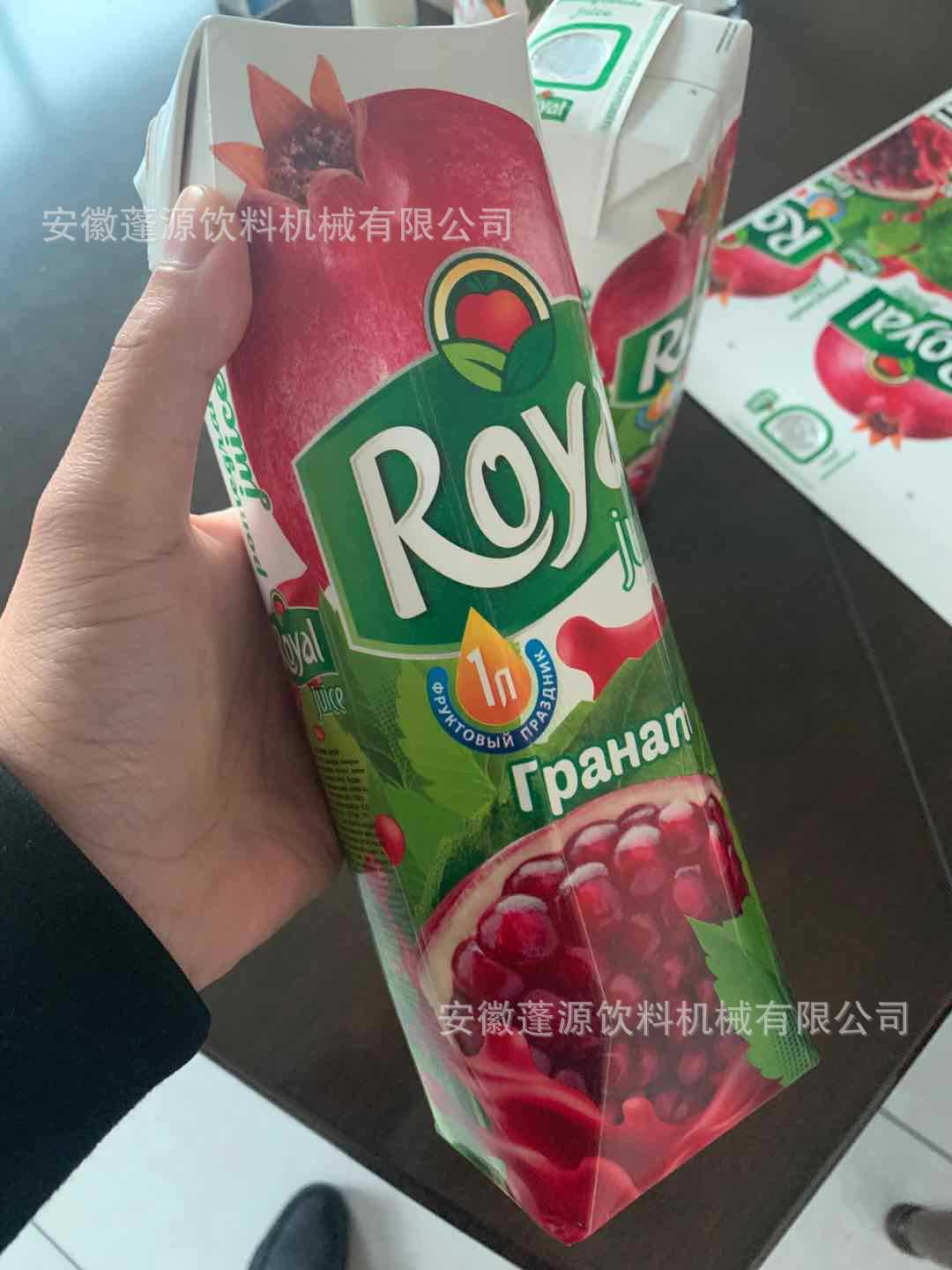1l钻石包无菌纸盒果汁牛奶豆奶包装卷材