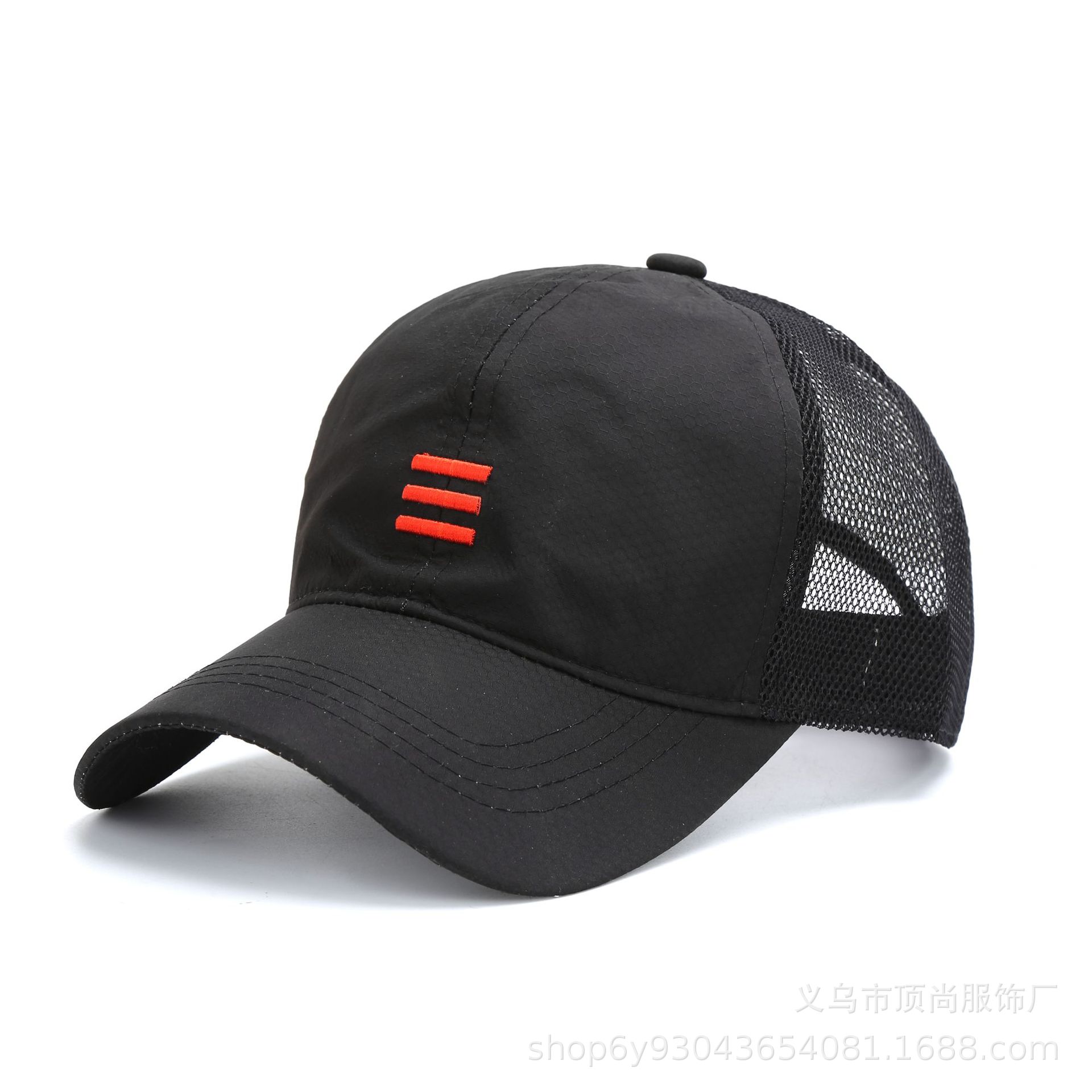 Hat Men's Summer Thin Sunshade Mesh Sun Hat Outdoor Sports Sun Protection Breathable Fishing Baseball Peaked Cap Women