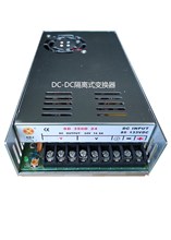 SD-350D-12  DC110V输入350W12V29A输出的隔离型DC-DC变换器