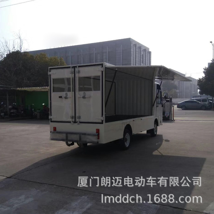 朗迈电动厢式货车 箱体侧开门电动售卖车 四轮电瓶货车