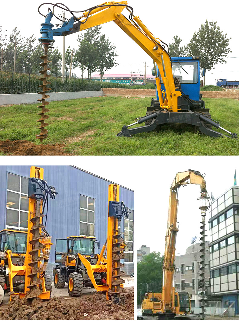现货挖掘机改装螺旋钻机挖机改螺旋打桩机打桩地基建筑工程钻孔机