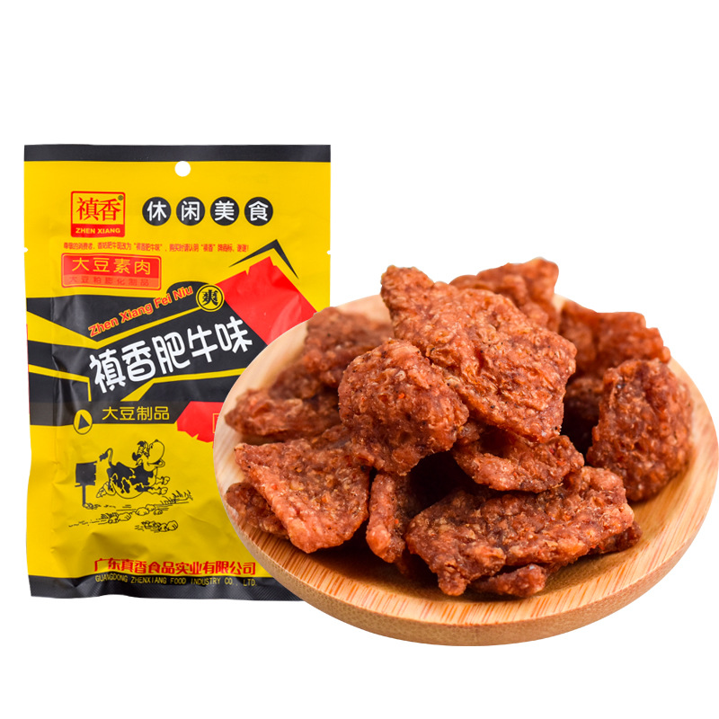 禛香肥牛大袋80g怀旧零食童年零食系列小吃校园食品酱肥牛小时候