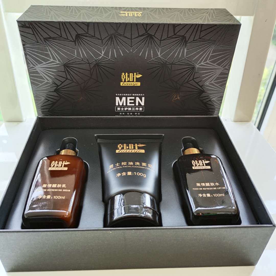 韩叶男士套盒正品水乳液洁面三件套补水控油清爽平衡油脂超值组合