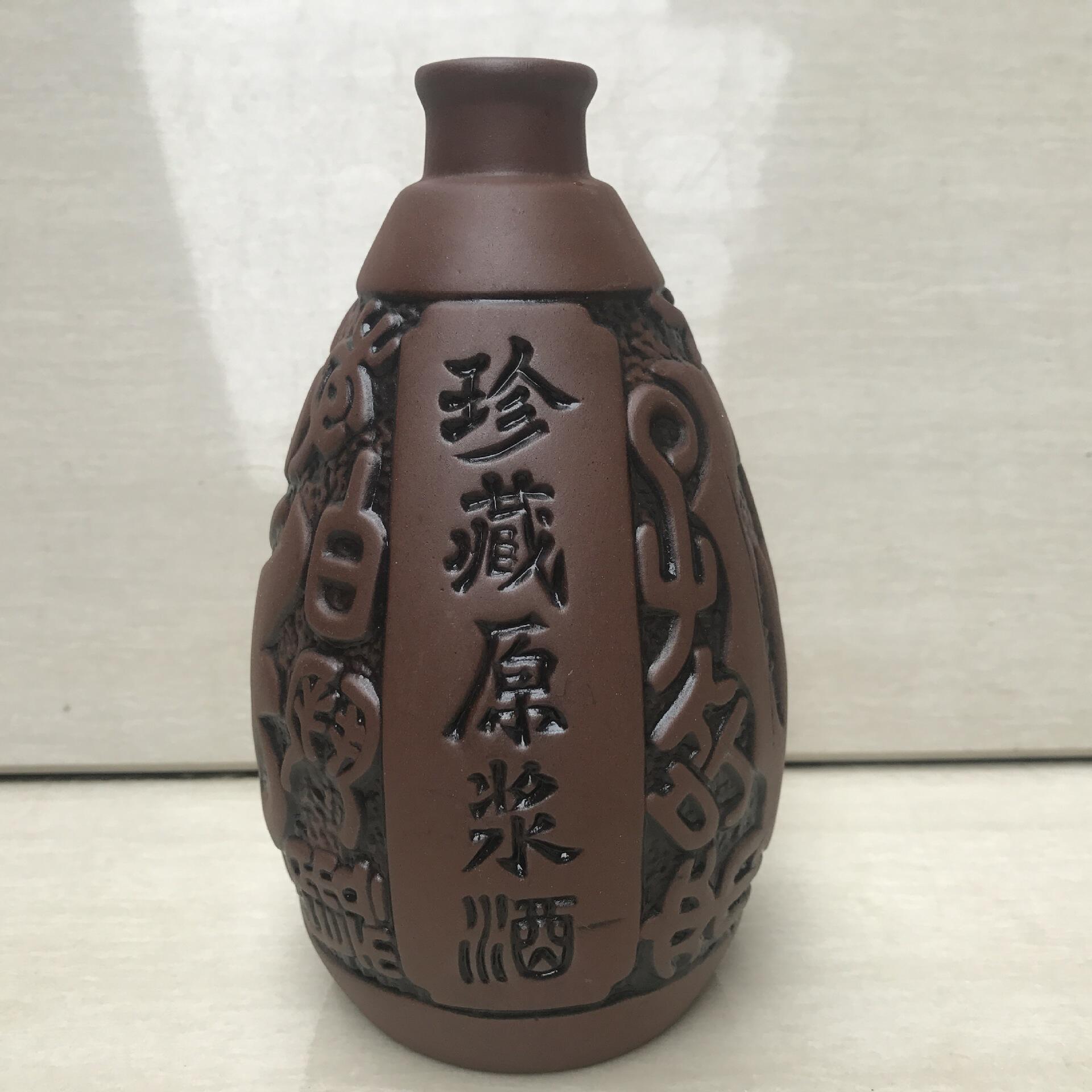 宜兴陶瓷酒瓶批发 一斤装复古传统紫砂擦黑&quot